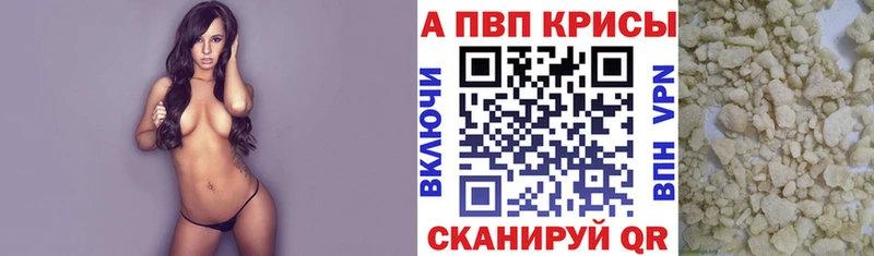 Наркошоп купить КОКАИН  Псилоцибиновые грибы  ГАШ  Вейп ТГК  Меф мяу мяу  Каннабис  Дедовск