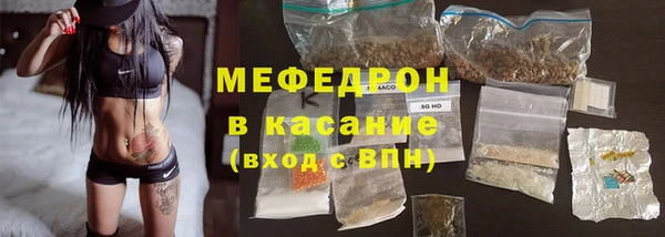 jwh Аркадак