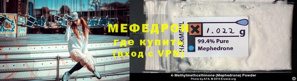 кокаин перу Армянск