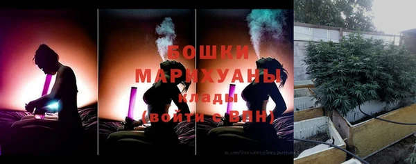 кокаин перу Армянск