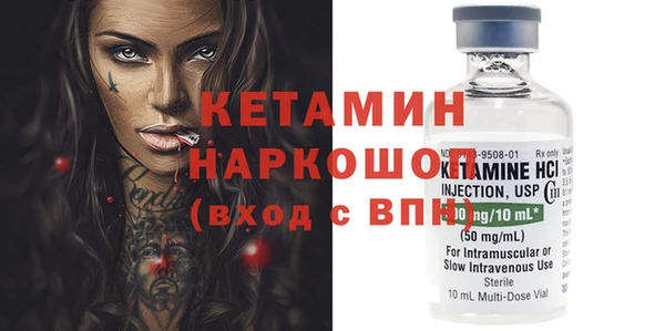 jwh Аркадак