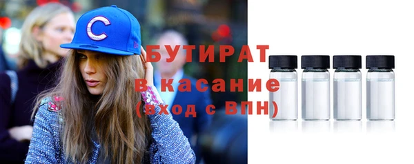 кокаин перу Армянск