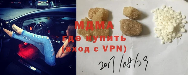 jwh Аркадак