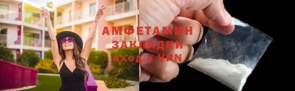 jwh Аркадак