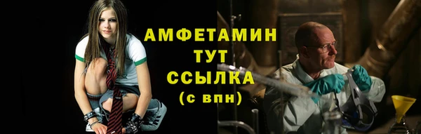 кокаин перу Армянск