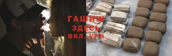 кокаин перу Армянск