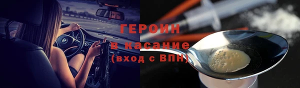 дмт Балахна