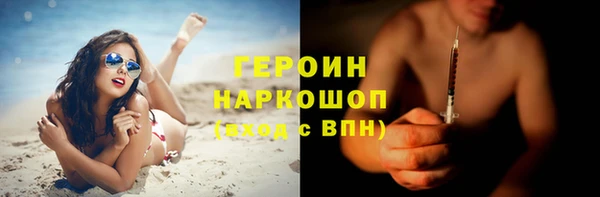jwh Аркадак