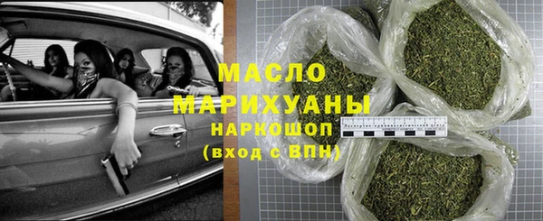 jwh Аркадак