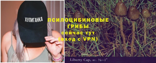 кокаин перу Армянск