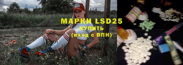 кокаин перу Армянск