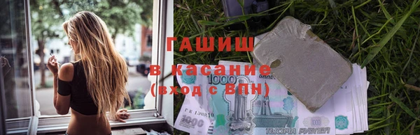 jwh Аркадак