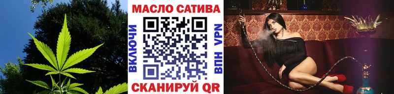 Дистиллят ТГК вейп с тгк  Купить где  Дедовск 